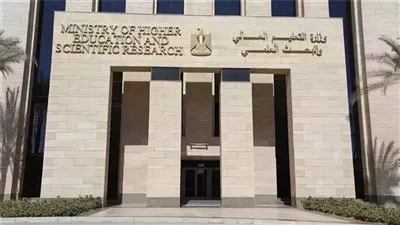 تنظيم عمل المكاتب والمراكز الثقافية والتعليمية المصرية بالبعثات التمثيلية بالخارج