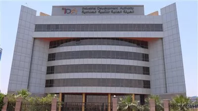 إعلان نتائج الطرح الأول للأراضي الصناعية بنظام «الإيجار المنتهي بالتملك»