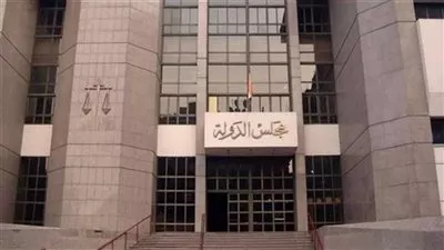 مجلس الدولة يقرر إعادة توزيع اختصاصات دوائر محكمة القضاء الإداري