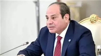 المصدر