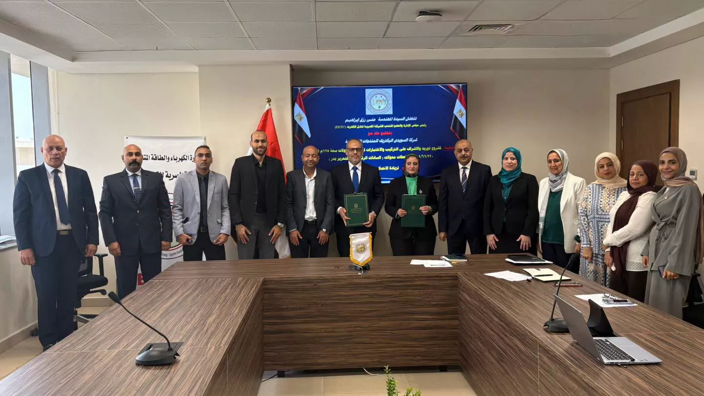 نقل الكهرباء توقع عقدًا مع شركة السويدي اليكتريك