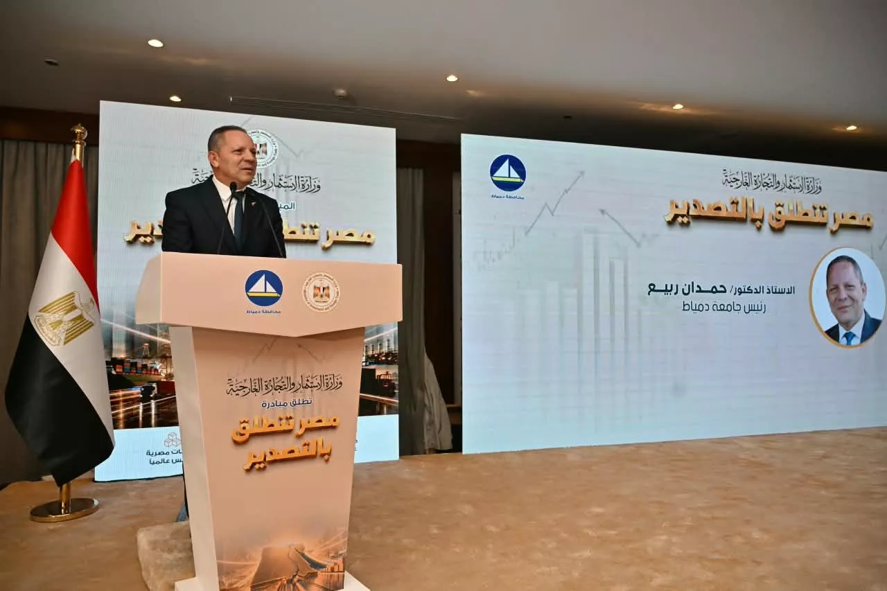 فعاليات المحطة الثالثة لمبادرة مصر تنطلق بالتصدير