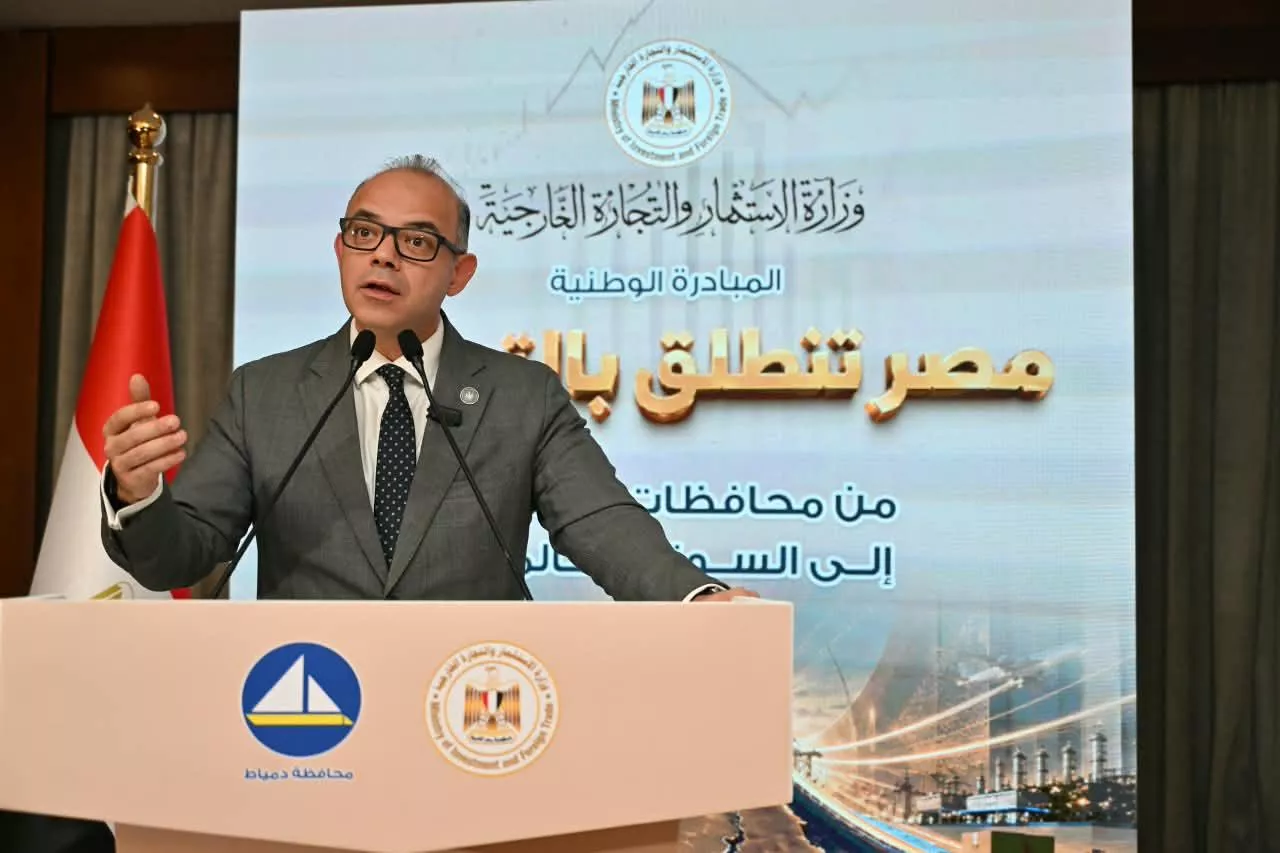 فعاليات المحطة الثالثة لمبادرة مصر تنطلق بالتصدير