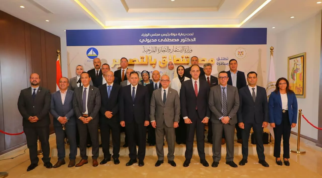 فعاليات المحطة الثالثة لمبادرة مصر تنطلق بالتصدير