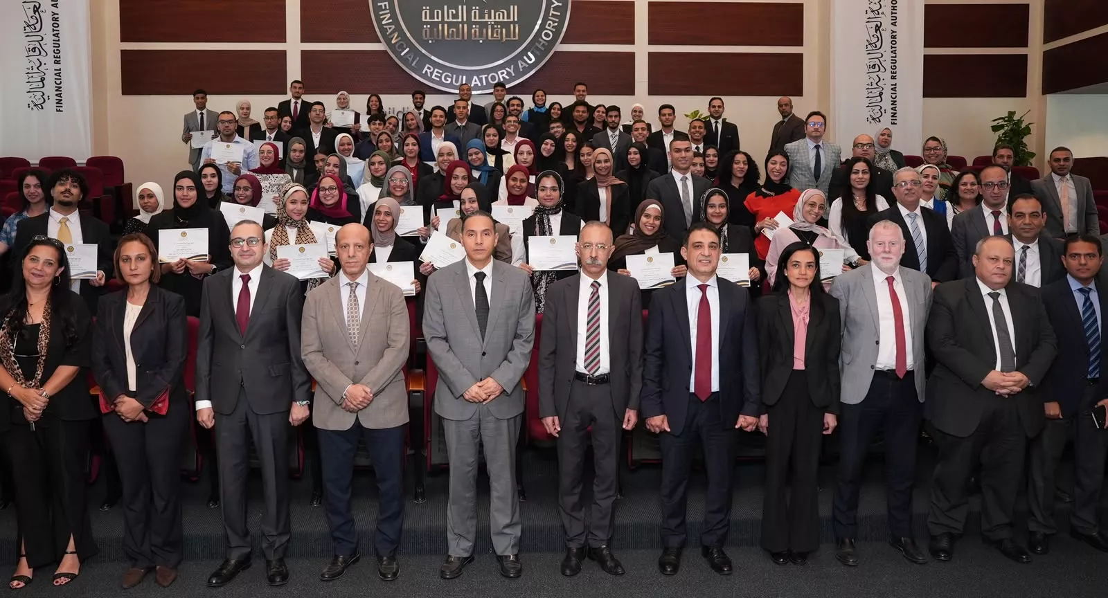 الرقابة المالية تختتم برنامج التدريب الصيفي لطلاب الجامعات لعام 2026