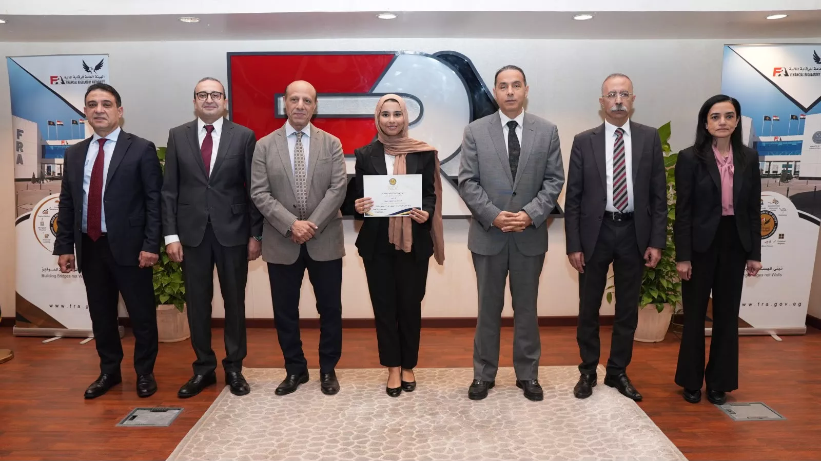 الرقابة المالية تختتم برنامج التدريب الصيفي لطلاب الجامعات لعام 2026