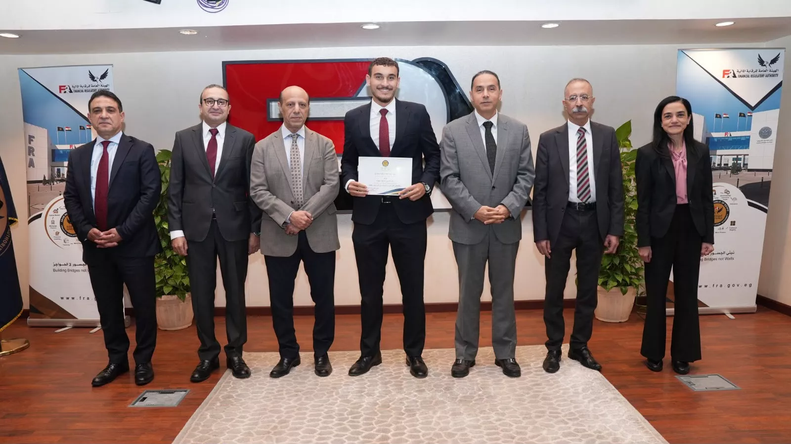 الرقابة المالية تختتم برنامج التدريب الصيفي لطلاب الجامعات لعام 2026