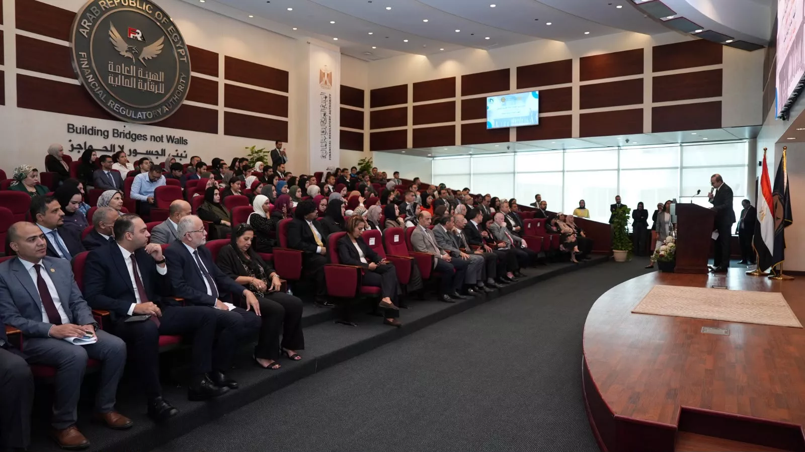 الرقابة المالية تختتم برنامج التدريب الصيفي لطلاب الجامعات لعام 2026