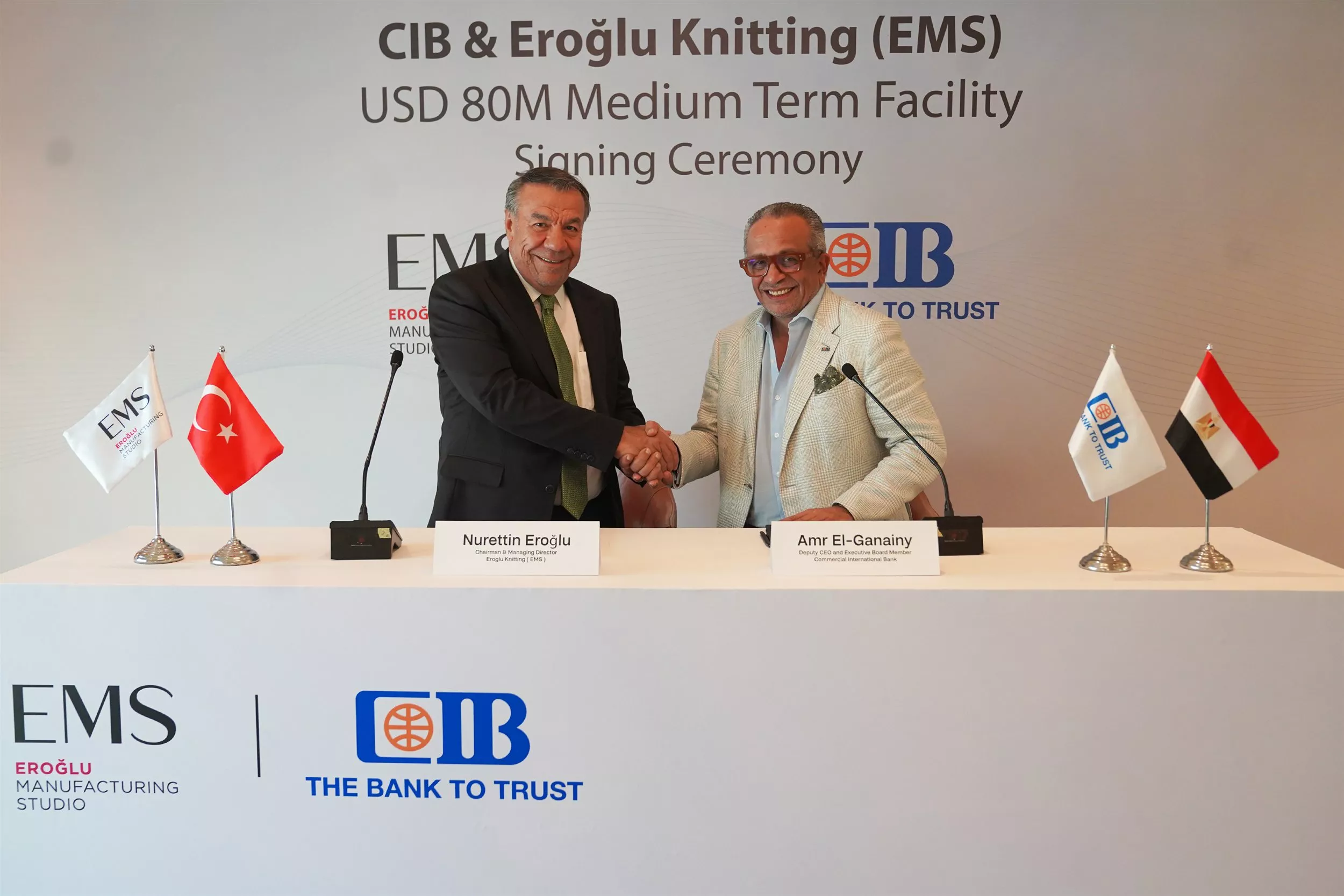 CIB يموّل مشروع EMS» Eroglu Knitting» بقيمة 80 مليون دولار
