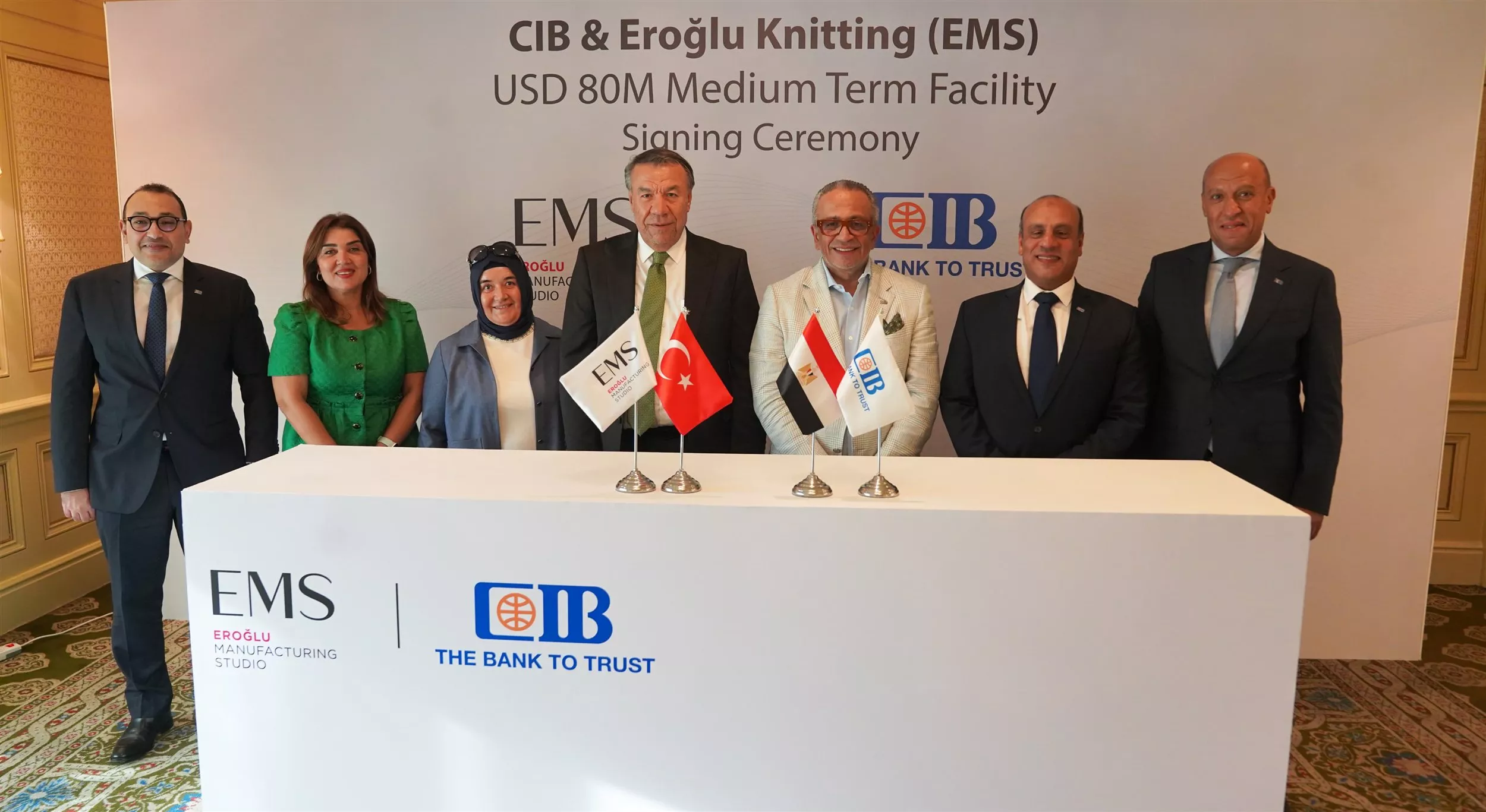 CIB يموّل مشروع EMS» Eroglu Knitting» بقيمة 80 مليون دولار