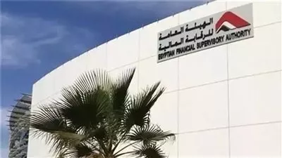 «الرقابة المالية» تقرر مد مهلة توفيق أوضاع الخبراء الإكتواريين