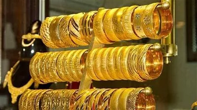 أسعار الذهب في مصر اليوم السبت 26 سبتمبر 2026