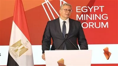 انطلاق النسخة الخامسة من منتدى مصر للتعدين بالعاصمة الجديدة.. غدًا