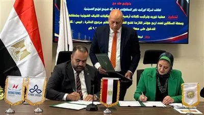 «نقل الكهرباء» توقع عقدين لربط محطة محولات مترو أبو قير بالشبكة القومية