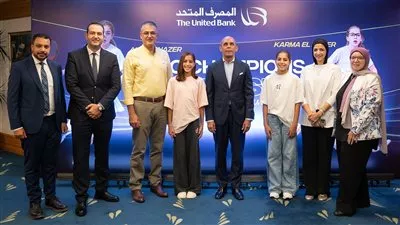 المصرف المتحد يعلن رعاية بطلتي الإسكواش عالية وكارما الناظر
