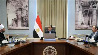 المصدر