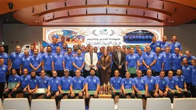 هيئة «البريد» تكرم الفرق الرياضية الفائزة في بطولة الشركات