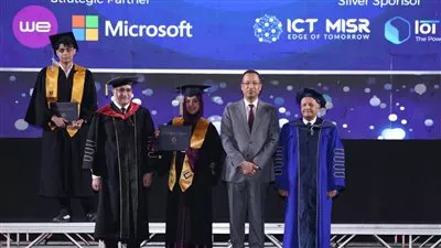 المصدر