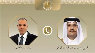 وزير «الخارجية» يبحث مع نظيره القطري العلاقات الثنائية والتطورات الإقليمية