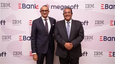 بنك تنمية الصادرات «EBank» يعلن تأسيس منظومة متكاملة لحوكمة وإدارة البيانات 