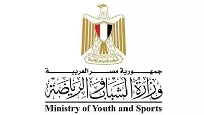 إلزام مراكز الشباب بفتح حساب بنكي وإيداع 10% من إيرادات المنشآت والمرافق