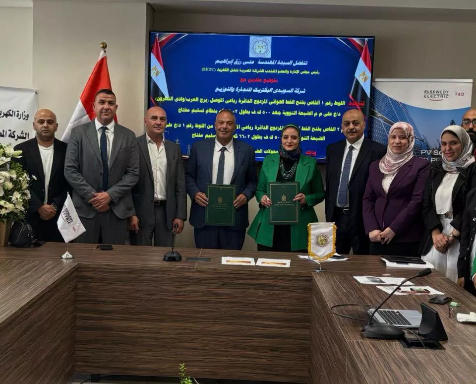 نقل الكهرباء توقع عقدين مع السويدي إلكتريك