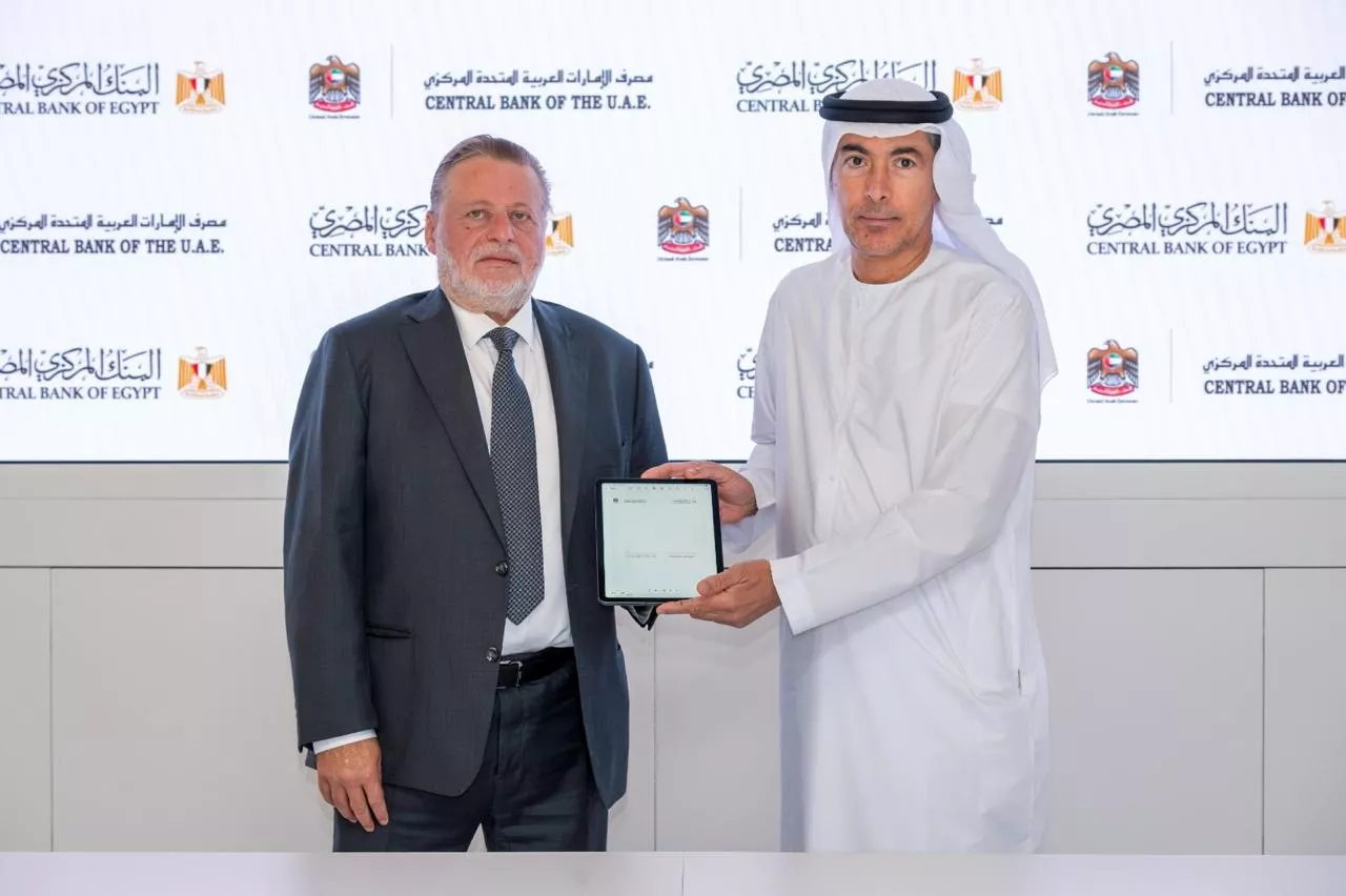 اتفاقية تجديد مقايضة الدرهم الإماراتي والجنيه المصري