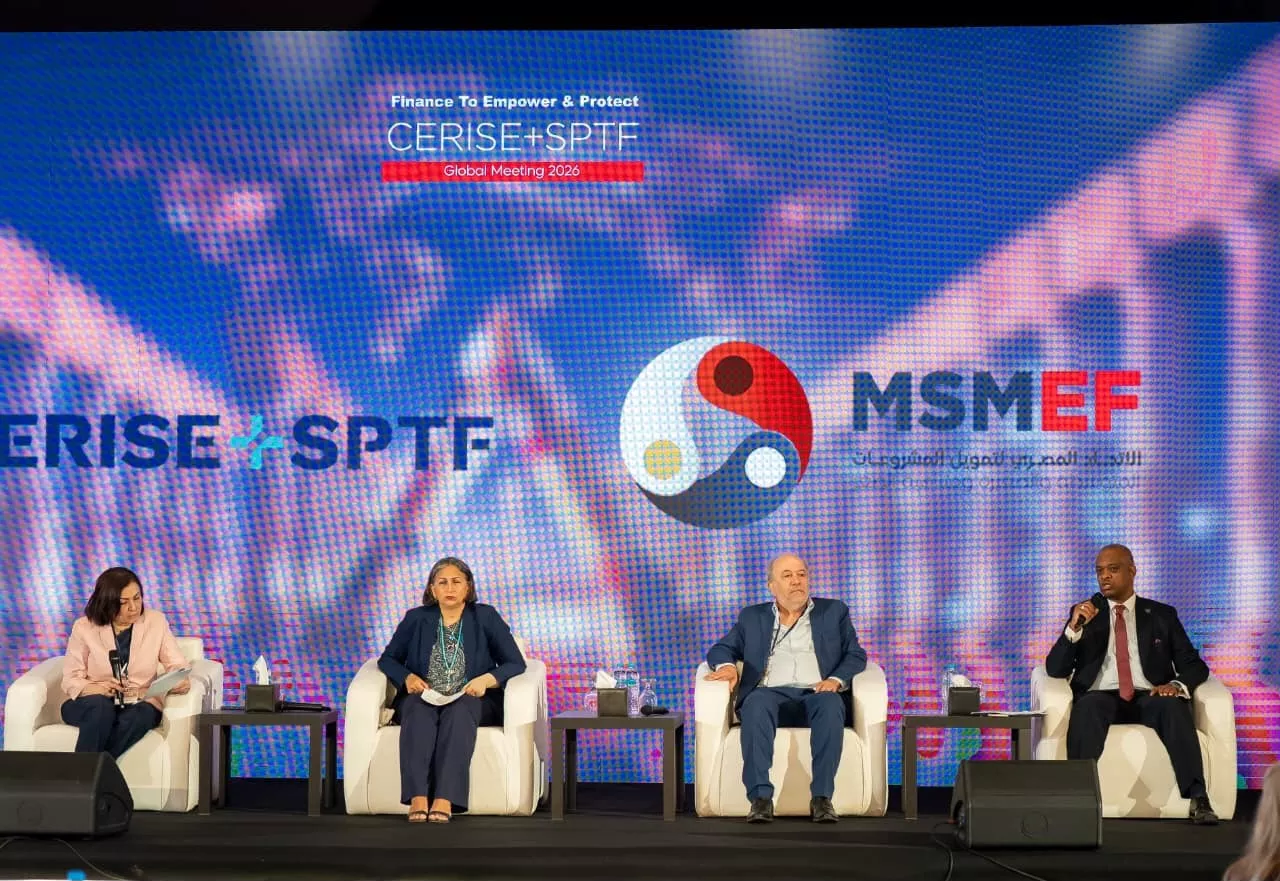 الملتقى العالمي CERISE+SPTF Global Meeting 2026 