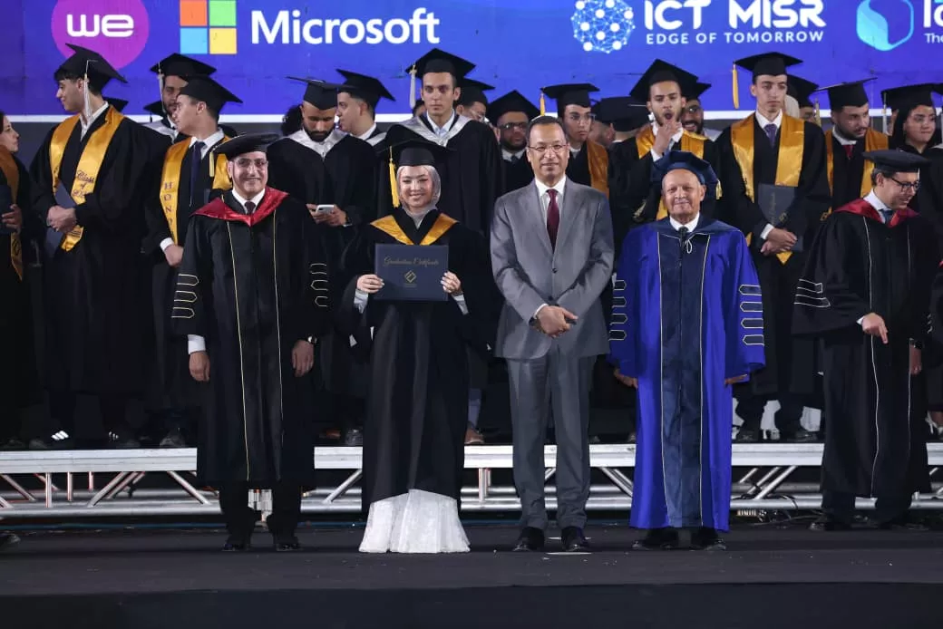 تخريج دفعة جديدة من طلاب جامعة مصر للمعلوماتية