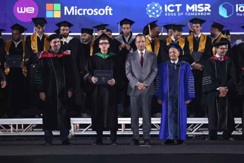 تخريج دفعة جديدة من طلاب جامعة مصر للمعلوماتية