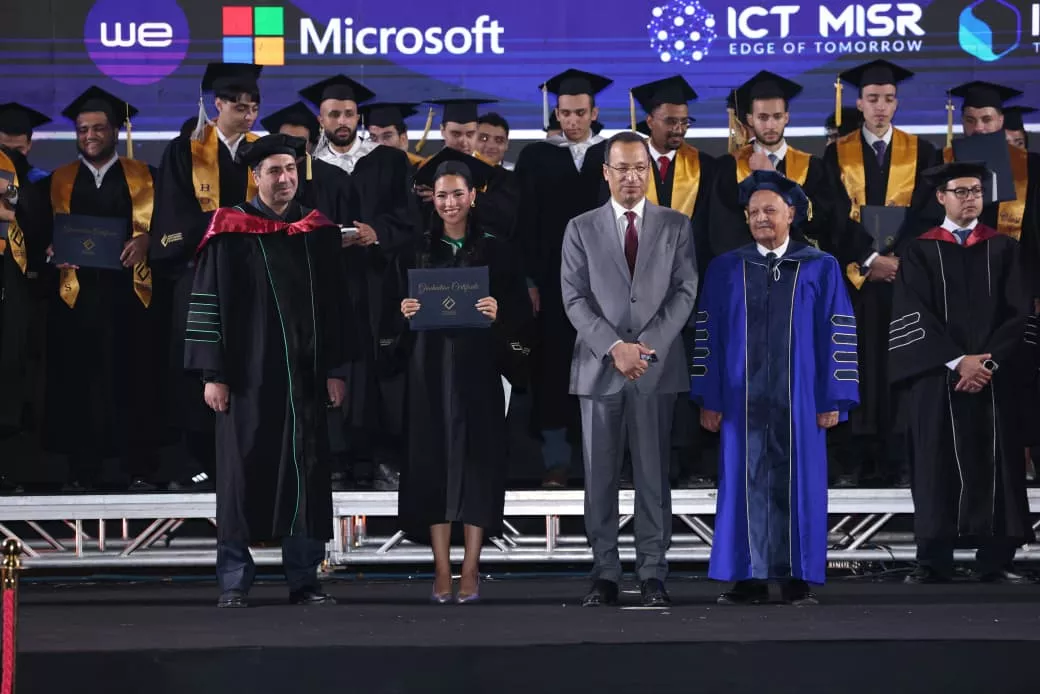 تخريج دفعة جديدة من طلاب جامعة مصر للمعلوماتية
