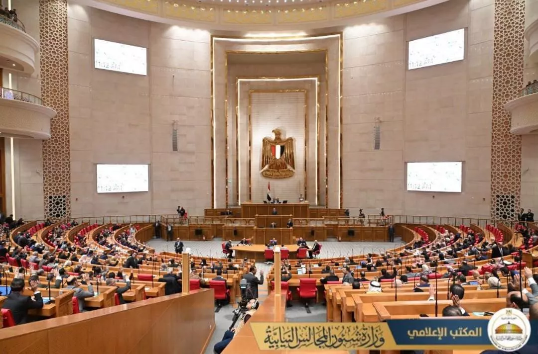 مجلس النواب يوافق نهائياً على إرجاء تنفيذ قانون الإجراءات الجنائية لـ 2027