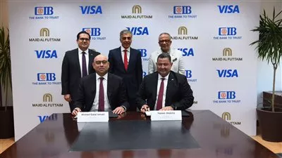 البنك التجاري الدولي يتعاون مع ماجد الفطيم و«فيزا» لإطلاق بطاقات CIB SHARE Visa الائتمانية
