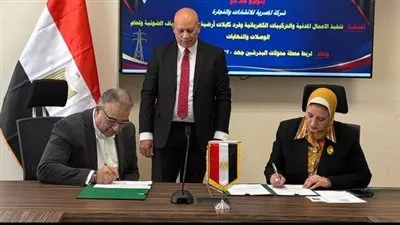 «الكهرباء» توقع عقدًا لتنفيذ أعمال ربط محطة محولات البدرشين بالشبكة القومية