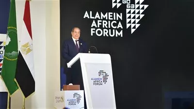 المصدر