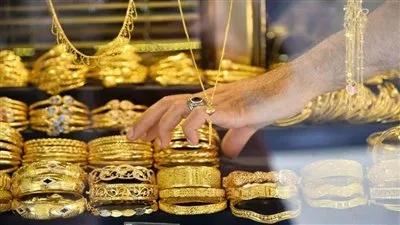 تراجع أسعار الذهب في مصر بقيمة 105 جنيهات خلال أسبوع