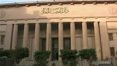 محكمة الجنايات تقرر رفع أسماء 3 أشخاص من قوائم الإرهابيين