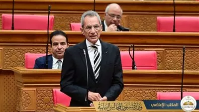 المصدر