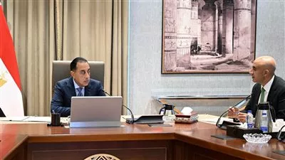 المصدر