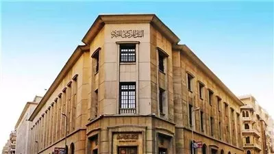 المصدر