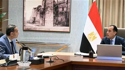 المصدر