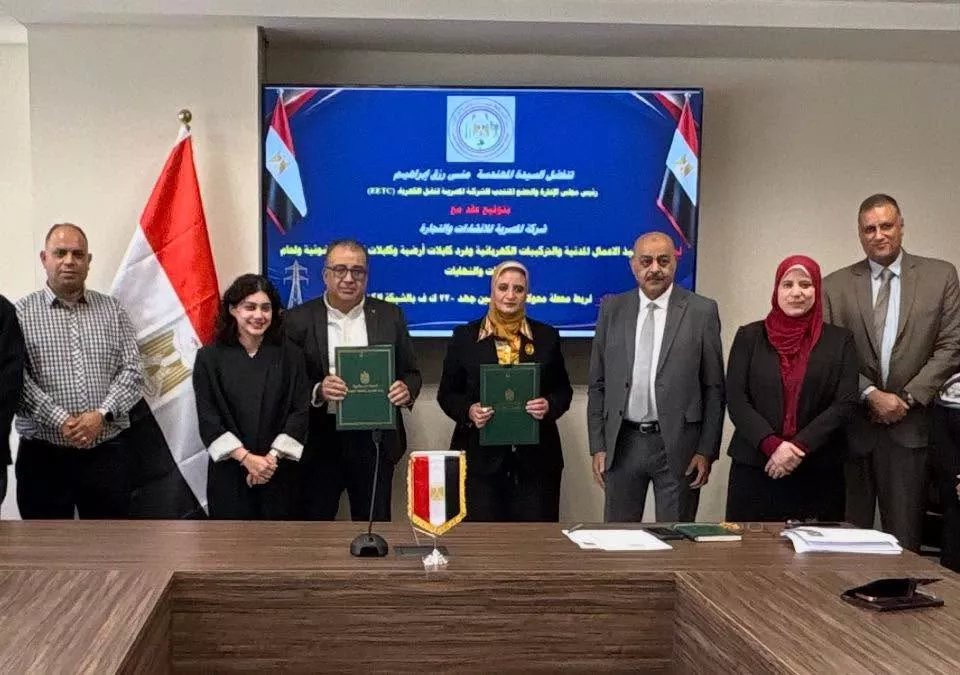 تعاون بين نقل الكهرباء والشركة المصرية للإنشاءات والتجارة