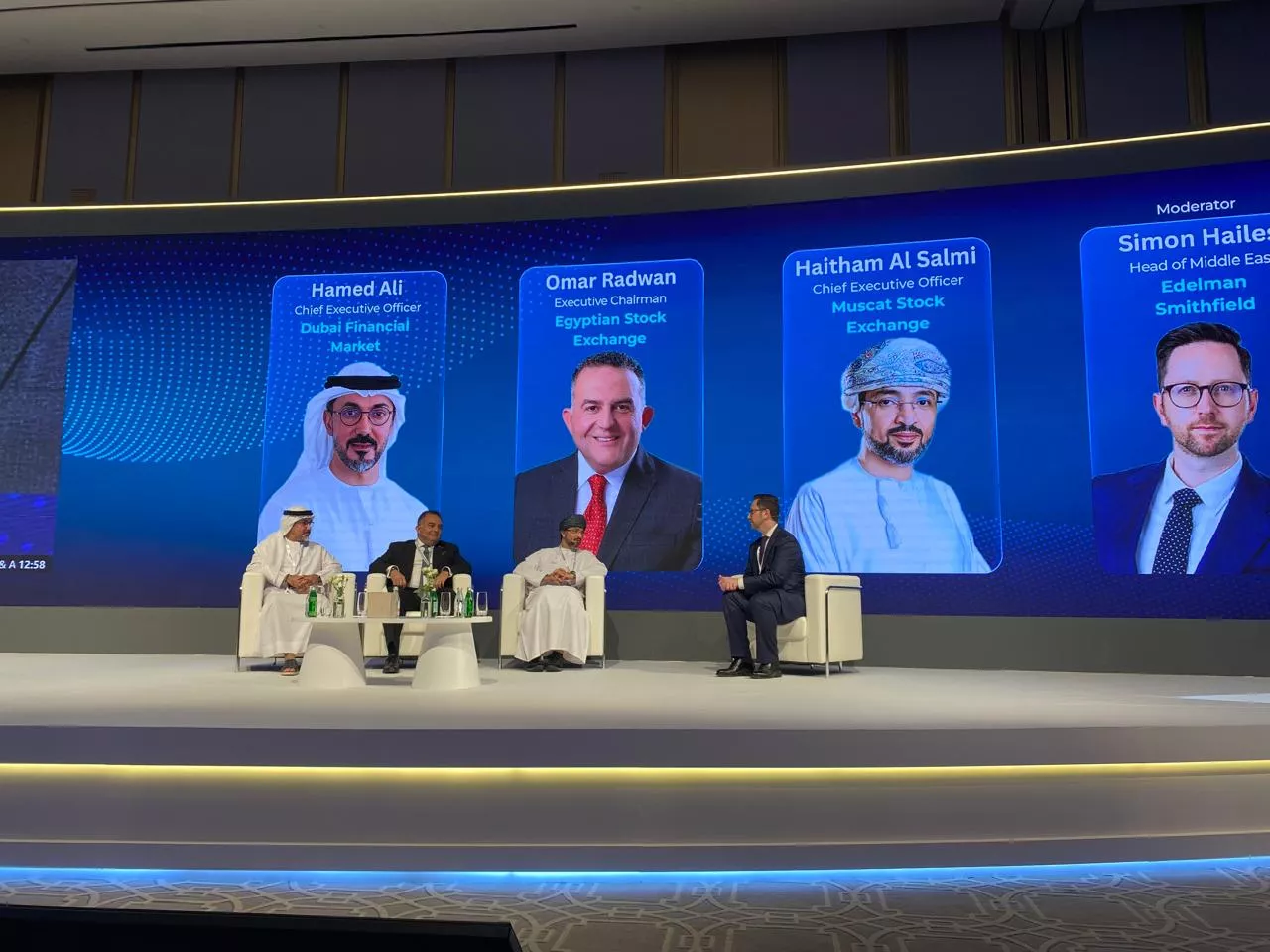 الجلسة النقاشية للمؤتمر السنوي لجمعية علاقات المستثمرين