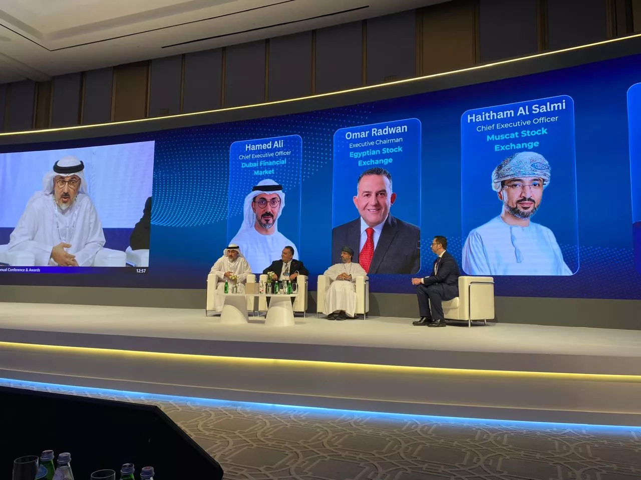 الجلسة النقاشية للمؤتمر السنوي لجمعية علاقات المستثمرين