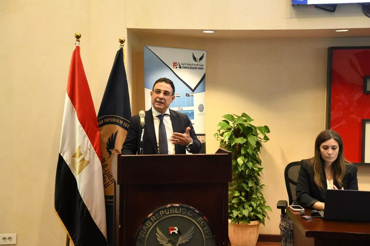 لقاء الرقابة المالية ووحدة مكافحة غسل الأموال وتمويل الإرهاب