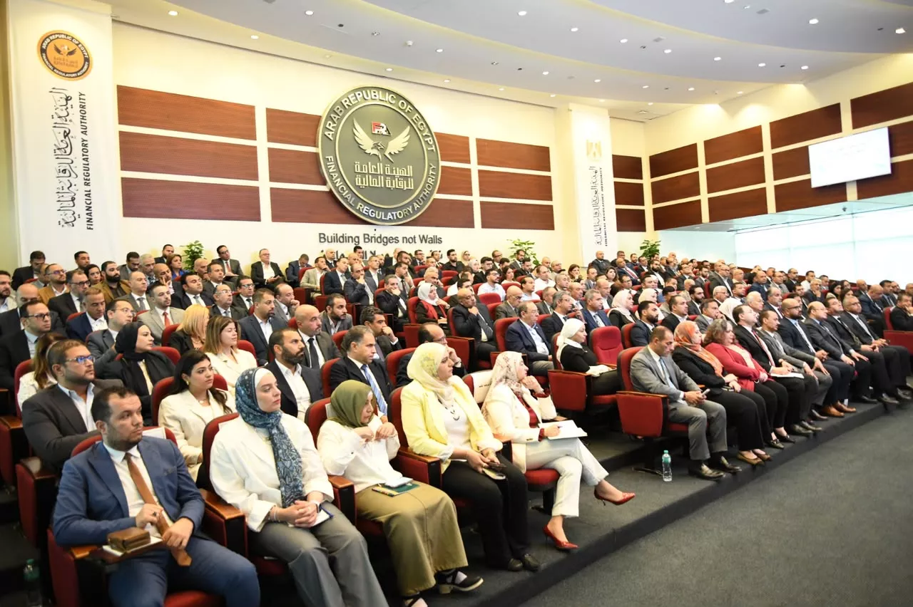 لقاء الرقابة المالية ووحدة مكافحة غسل الأموال وتمويل الإرهاب