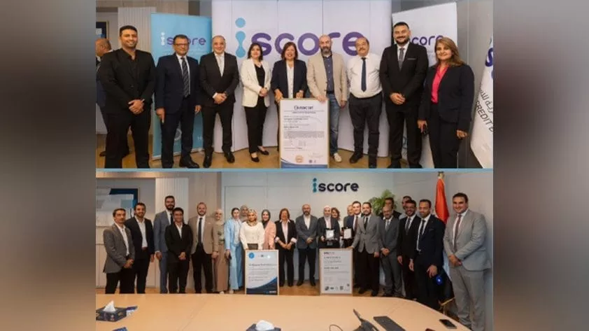ايسكور تحصل على شهادتي SOC 2 Type II وISO/IEC 20000-1:2018