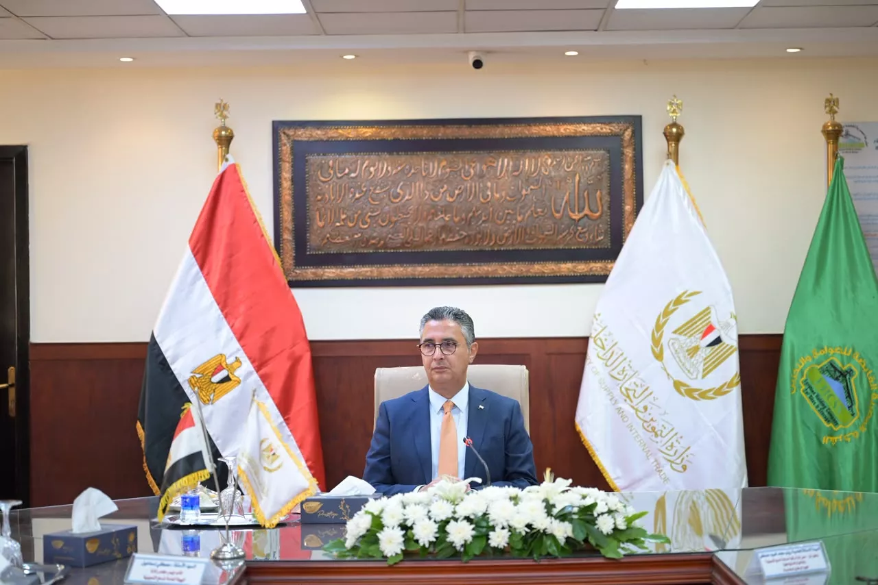 وزير التموين يترأس اجتماع مجلس إدارة الهيئة العامة للسلع التموينية