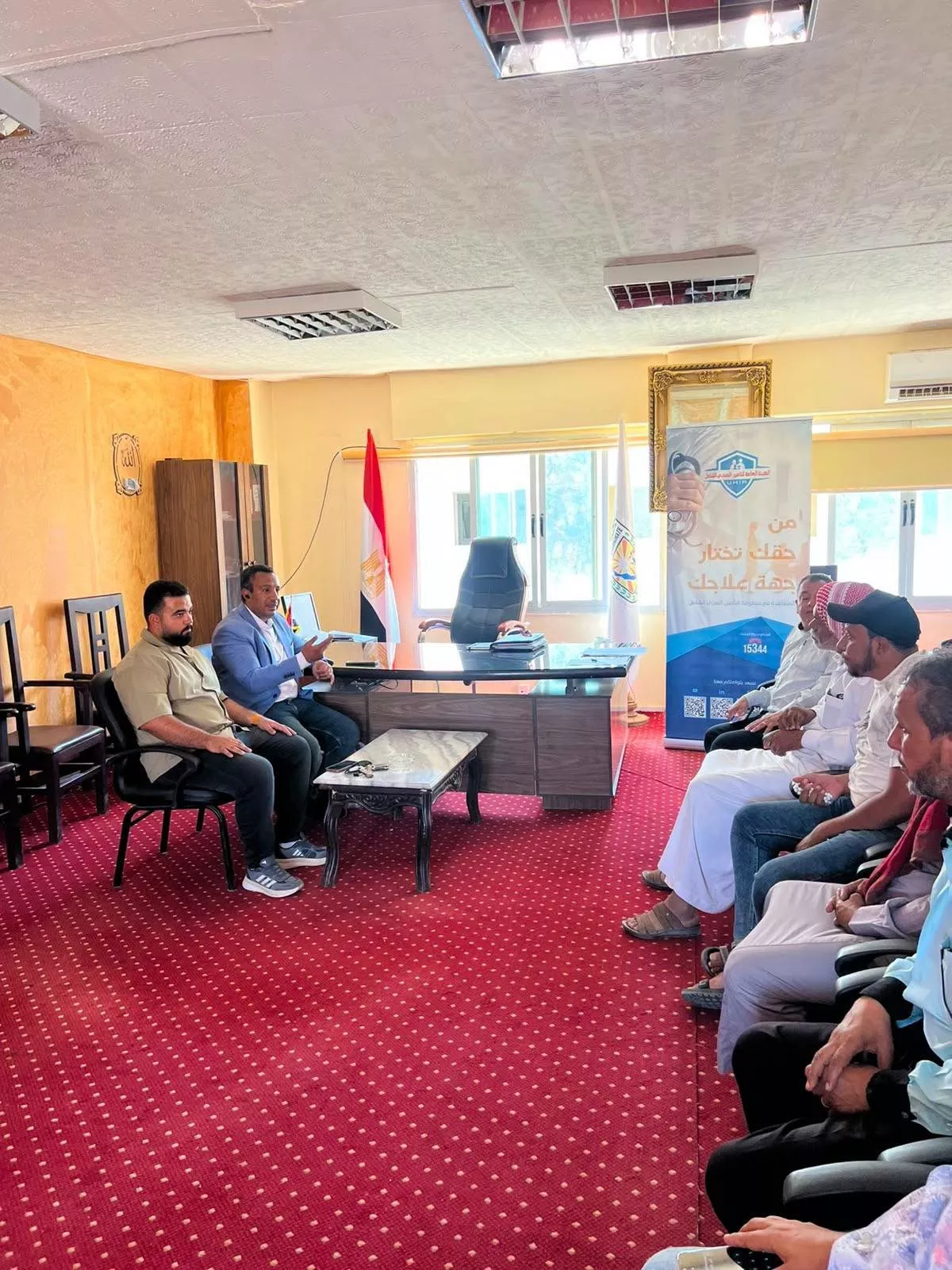 التأمين الصحي الشامل بجنوب سيناء يوسع خدماته للمواطنين