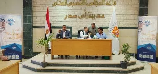 التأمين الصحي الشامل بجنوب سيناء يوسع خدماته للمواطنين
